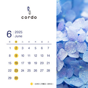 2025年6月のお休みお知らせカレンダー画像